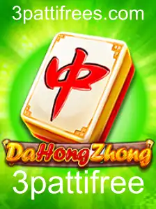 Descubra o Fascinante Mundo de DaHongZhong: Regras e Estratégias do Jogo com '3pattifree'